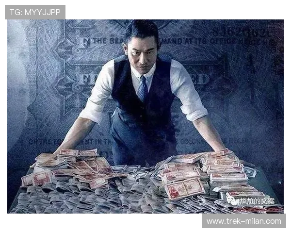 《逆风翻盘:一位三观正直的足球明星成长与奋斗的传奇》 《逆风翻盘:一位三观正直的足球明星成长与奋斗的传奇》
