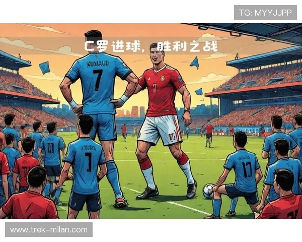 世界足球五大球星传奇对决 探秘他们的辉煌成就与未来影响力 世界足球五大球星传奇对决 探秘他们的辉煌成就与未来影响力
