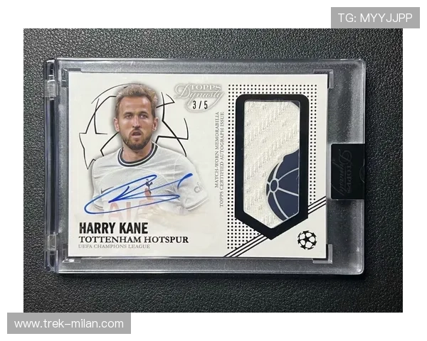 足球巨星亲笔签名球星卡收藏价值与球迷情怀全面解读